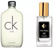 Nr212 kvepalai įkvėpti Calvin Klein - C.K. One 60 ml EDP (UNISEX)