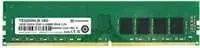 RAM Atmintis Transcend TS3200HLB-16G 16GB atminties modulis 1 x 16GB DDR4