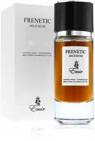 Emir Frenetic Delicieuse EDP parfumuotas vanduo unisex, 80 ml