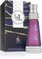 Atyab Al Marshoud Khadlaj Lara Violetinė CPO aliejiniai kvepalai unisex, 20 ml
