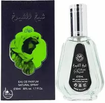 Lattafa Sheikh Al Shuyukh EDP parfumuotas vanduo unisex, 50 ml