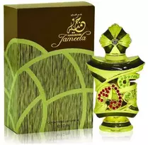 Al Haramain Jameela Aliejiniai Kvepalai UNISEX (Vyrams ir Moterims) - 10ml