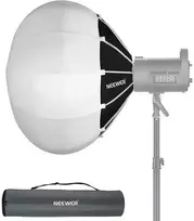 Neewer Softbox naujesnė 65 cm