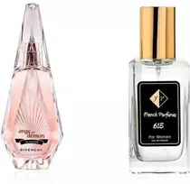 Nr615 kvepalai įkvėpti Givenchy- Ange ou Demon le Secret 33 ml EDP