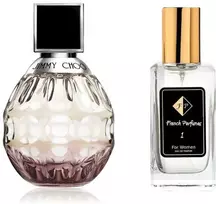 Nr1 kvepalai įkvėpti Jimmy Choo - Jimmy Choo 33 ml EDP