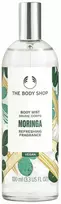 The Body Shop Body Mist, 100 ml