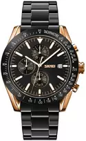 Laikrodis SKMEI 9253RGBK