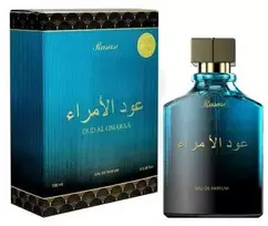 Rasasi Oud Al Omaraa EDP parfumuotas vanduo unisex, 100 ml