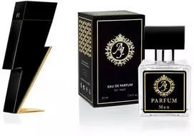 AJ Deluxe Nr475 kvepalai įkvėpti Carolina Herrera - Bad Boy 50 ml