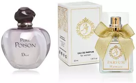 AJ Deluxe Nr19 kvepalai įkvėpti Dior Pure Poison 50 ml