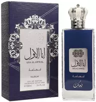 Nusuk Ana Al Awwal Fakhama EDP parfumuotas vanduo vyrams, 100 ml
