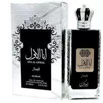 Nusuk Ana Al Awwal Men EDP parfumuotas vanduo vyrams, 100 ml