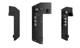 Ajax 12–24 V PSU (B tipas) 12–24 V PSU maitinimo šaltinis, skirtas Hub / Hub Plus / ReX ASP