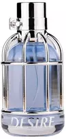 Maison Asrar Desire EDP parfumuotas vanduo vyrams, 100 ml