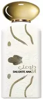 Ard Al Zaafaran Daloate Ana EDP parfumuotas vanduo unisex, 100 ml