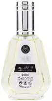 Ard Al Zaafaran Ana Abiyedh EDP parfumuotas vanduo unisex, 50 ml