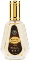 Ard al Zaafaran Romancea EDP parfumuotas vanduo moterims, 50 ml