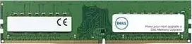 RAM Dell DDR4, 8GB, 3200 MHz, (AB371021)