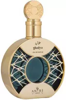 Hamidi Ghalya EDP parfumuotas vanduo unisex, 100 ml