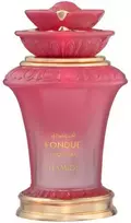 Hamidi Fondue Tropical EDP parfumuotas vanduo moterims, 100 ml