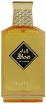 Hamidi Ilham Gold EDP parfumuotas vanduo unisex, 100 ml
