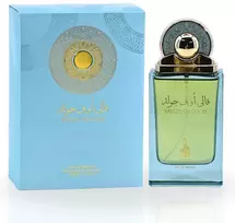 Risala Valley Of Gold EDP parfumuotas vanduo unisex, 100 ml