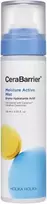 Holika CeraBarrier drėkinamasis aktyvusis purškiklis (purškalas) 120 ml