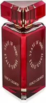 State Of Mind French Gallantry PP kvepalai unisex, 100 ml