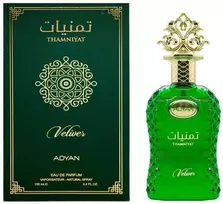 Adyan Thamniyat Vetiver EDP parfumuotas vanduo vyrams, 100 ml