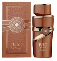 Fragrance World Just Choco EDP parfumuotas vanduo unisex, 100 ml