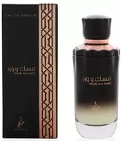 Khadlaj Musk Wa Ward - EDP