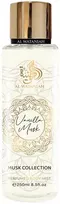 Al Wataniah Vanilla Musk kūno dulksna, 250 ml