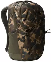 „Jester The North Face“ nešiojamojo kompiuterio kuprinė – ruda maskuojanti