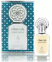 Ayat Baltas Musk CPO aliejiniai kvepalai unisex, 12 ml