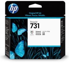 HP 731 (P2V27A) DesignJet spausdinimo galvutė, CMY, Grey, Matte black, Photo black
