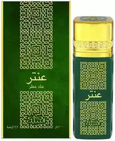 Nabeel Antar EDP parfumuotas vanduo vyrams, 100 ml