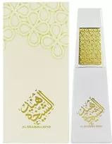 Ahmed Al Maghribi Al Shaikha Hind EDP parfumuotas vanduo unisex, 50 ml