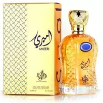 Risala Gold Amber EDP parfumuotas vanduo unisex, 100 ml