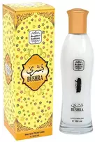 Naseem Bushra EDT tualetinis vanduo unisex, 100 ml