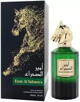 Risala Emir Al Sahara'a EDP parfumuotas vanduo vyrams, 90 ml