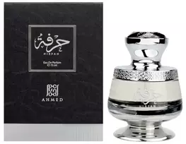 Ahmed Al Maghribi Hirfah EDP parfumuotas vanduo unisex, 75 ml