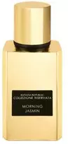 Banana Republic Morning Jasmin PP kvepalai moterims, 75 ml