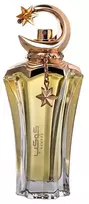 AHMED AL MAGHRIBI Kawkab EDP spray 75ml