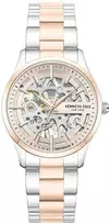 Laikrodis Kenneth Cole Automatinis skeletas KCWLL0031504