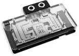 Vaizdo plokštė „Alphacool Core RX 9070 Quicksilver/Swift“ GPU „Vanduo“ blokas, ARGB, su galine plokšte - akrilas