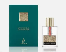 Khadlaj Mysterious Cambodian EDP parfumuotas vanduo unisex, 60 ml