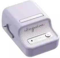 Niimbot B21 Pro Portable Label Spausdintuvas (violetinė)