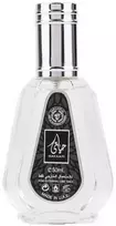 Ard al Zaafaran Hayaati EDP parfumuotas vanduo vyrams, 50 ml