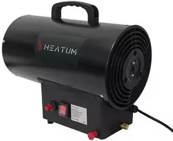Dujinis šildytuvas Heatum H20-BLAZE 20kW