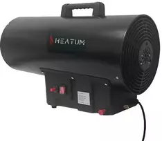 Dujinis šildytuvas Heatum H50-BLAZE 50kW